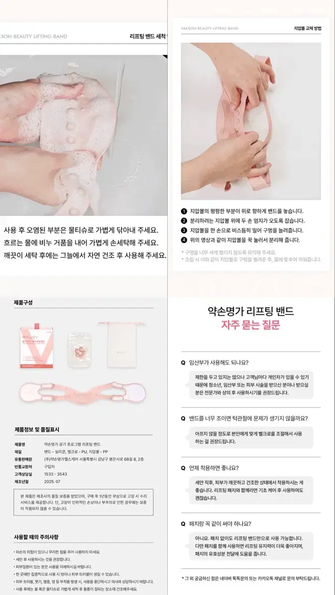 thumbnail-4